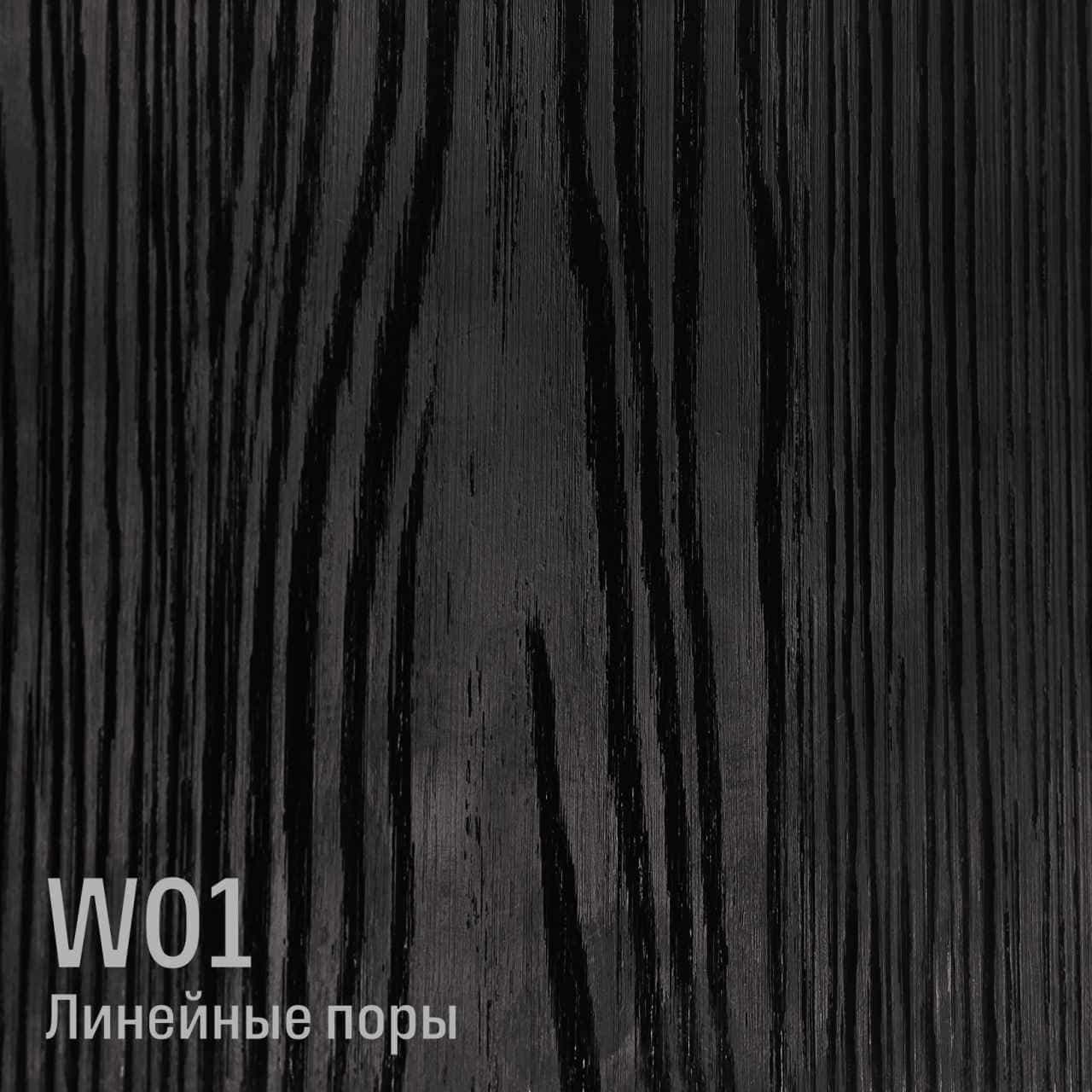 Белый снежный